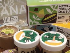 -迦南·甜品蛋糕(传媒店)