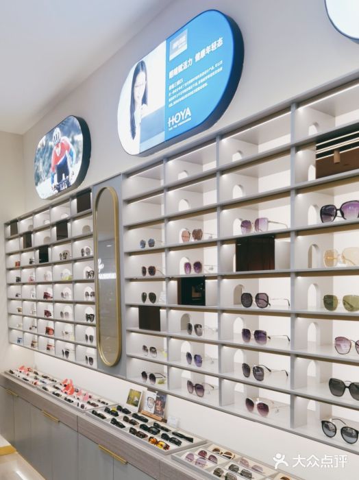 宝岛眼镜(复兴门百盛店)图片