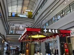 -万达广场(大明宫店)