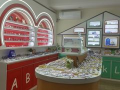 -美空眼镜·星趣控·新乐学·控优点合作店(周浦万达店)