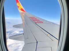 -温州龙湾国际机场