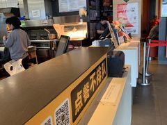 -麦当劳(国贸店)