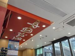 -塔斯汀中国汉堡(青浦宝龙广场店)