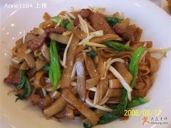 菜远干炒牛河-海逸海鲜酒家(古北店)