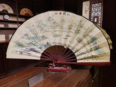 -中国扇博物馆