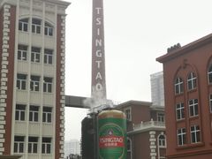 -青岛啤酒博物馆