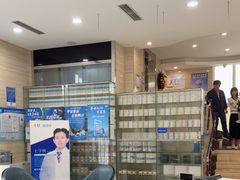 -泰康拜博口腔医院(海曙店)