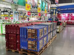 -麦德龙(湖里店)