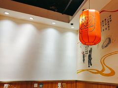 -陇上秦轩西安biangbiang面(EFC欧美金融商业城店)