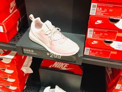 -上品折扣(回龙观店)