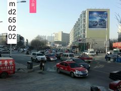 android_upload_pic-海峰糕点(浩源店)