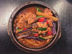 石锅茄子鸡块-和园餐厅