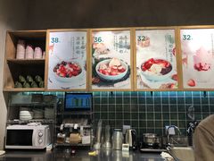 菜单-宝珠奶酪(长宁金虹桥店)