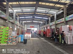 -西郊国际农产品交易中心