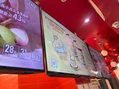 -DQ·蛋糕·冰淇淋(阜盛道店)