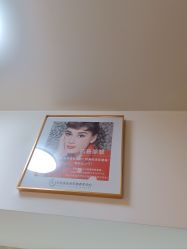 -珍贞佰俪·针清祛痘印敏感管理