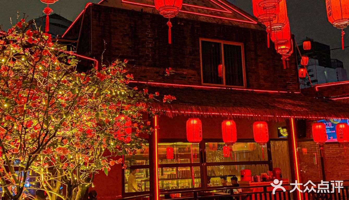 大碗喝酒大口吃肉，这就是竹园里的江湖