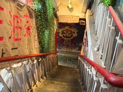 -大王油茶(磁器口店)