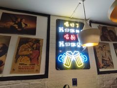 -狮龙啤酒烧烤屋(建二路店)