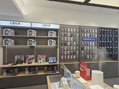 -九机·手机电脑数码(金色时代广场店)