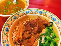 -金杨拉面王小吃面馆·牛三宝面·红烧牛肉粉