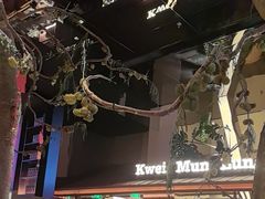 -桂满陇·海市蜃楼·黑金(国金店)