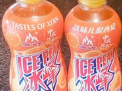 -唐猫庭院·千年陕菜(赛格国际购物中心店)