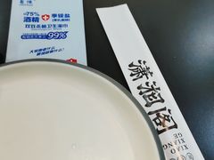 -潇湘阁(望京SOHO店)