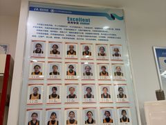 -汇慈安·高端自营月嫂(武汉月子尊享店)