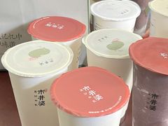 -市井婆豆沙牛乳(广州 首店)