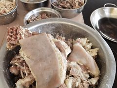 -邹羊肉火锅