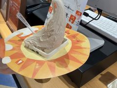 -仲盛世界商城