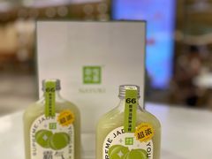 -奈雪的茶(新天地广场PRO店)