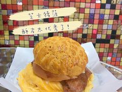 -華叔茶記