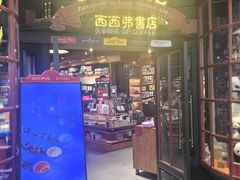 -北京清河万象汇