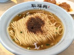 -耿福兴(凤凰美食街店)