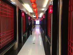 -西贝莜面村(双井店)