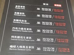 -逸派咖啡 EPARKCOFFEE(广安门店)