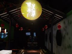 -辛香汇·现炒川菜(淮海路百盛店)