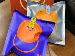 -泽田本家·铜锣烧(环贸店)