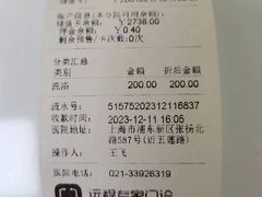 -芭比堂宠物医院·全科爱猫医院·仁德分院