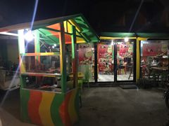 -Jonah's Fruit Shake & Snack Bar