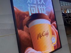 -麦当劳(杭州东站高铁店)