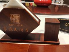 -赛德大酒店(邗江中路店)