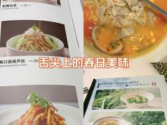 -大鸭梨烤鸭(甘家口店)