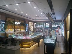 -精益眼镜(建三店)