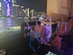 -外滩8号 whisky bar(金延大厦店)