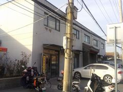 -宝圆斋清真糕点·蛋糕