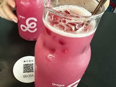 -gaga(深圳福田星河COCO Park店)