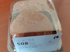 提拉米苏风味大福-瑞幸咖啡(岳家嘴地铁站店)